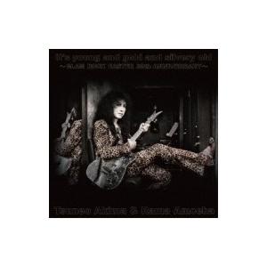 Tsuneo Akima &amp; Rama Amoeba / It's young and gold a...