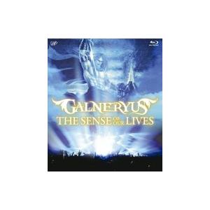 Galneryus ガルネリウス / THE SENSE OF OUR LIVES (Blu-ray...
