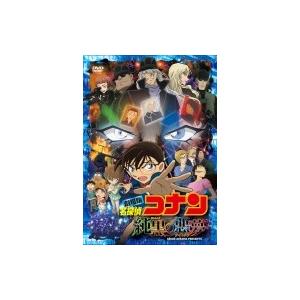 劇場版 名探偵コナン 純黒の悪夢(ナイトメア) 【通常盤】  〔DVD〕