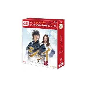 シンイ-信義- DVD-BOX2  〔DVD〕