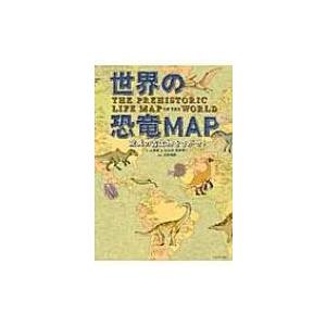 新品 21世紀版 少年少女日本文学館 1〜10巻セット(全20巻) / (読み物