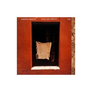 Egberto Gismonti エグベルトジスモンチ / Danca Das Cabecas:  ...