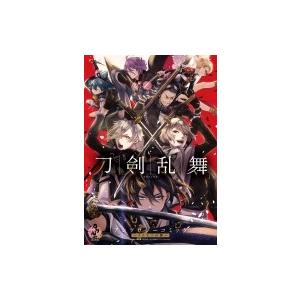 刀剣乱舞 -ONLINE- アンソロジーコミック 〜スクエニの陣〜 Gファンタジーコミックス / ア...