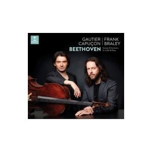 Beethoven ベートーヴェン / チェロ・ソナタ全集、変奏曲集　ゴーティエ・カプソン、フランク...