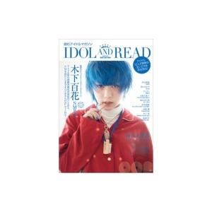 IDOL AND READ 008 / IDOL AND READ  〔本〕