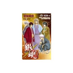 HUNTER×HUNTER 36 ジャンプコミックス / 冨樫義博 トガシヨシヒロ