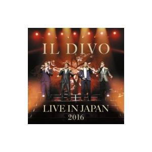 Il Divo イルディーボ / ライヴ・アット武道館2016  〔BLU-SPEC CD 2〕