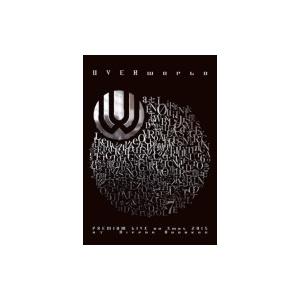 Uverworld ウーバーワールド Uverworld Premium Live On X Mas Nippon Budokan 15 2dvd Dvd Hmv Books Online Yahoo 店 通販 Yahoo ショッピング