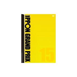 IPPONグランプリ15  〔DVD〕
