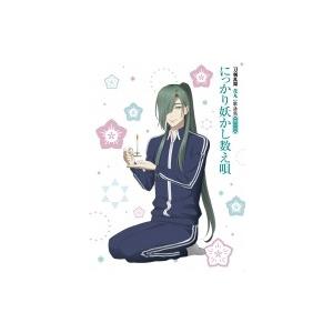 刀剣乱舞 / 『刀剣乱舞-花丸-』歌詠集 其の五 特装盤 国内盤 〔CD Maxi〕