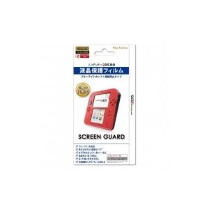 Game Accessory  / スクリーンガード for ニンテンドー2DS  〔GAME