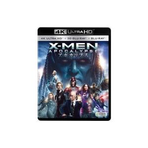 X-MEN：アポカリプス