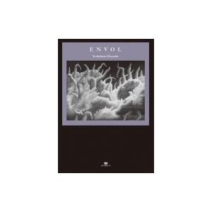 飛翔 -ENVOL-  TH ART Series / 林良文  〔本〕