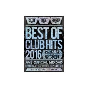 AV8 ALL STARS / Best Of Club Hits 2016 -2nd Half 3...