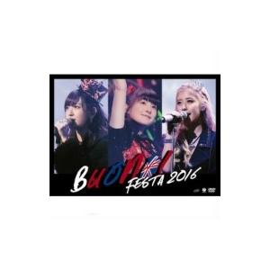 Buono! ボーノ / Buono! Festa 2016 (DVD)  〔DVD〕