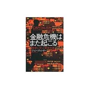 コラムニストとは