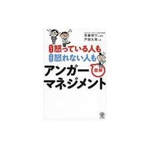 新品 / メンタル強め美女白川さん (1-7巻 最新刊) 全巻セット : 漫画