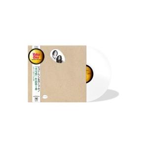 Angine de Poitrine / Vol.2 (アナログレコード)※入荷数がご予約数に