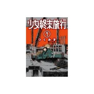 史上最強の弟子ケンイチ OVA全11話BOXセット ブルーレイ Blu-ray