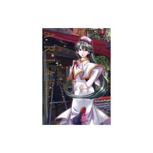 新品 / 全巻収納ダンボール本棚付 からかい上手の(元) 高木さん