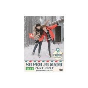 イェソン(YESUNG)(Super Junior) / IT'S COMPLICATED THINGS VER