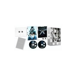 秘密～THE TOP SECRET～ Blu-ray BOX〈4枚組〉 秘密 〜THE TOP SECRET〜」 Blu-ray BOX Disc ※特典あり