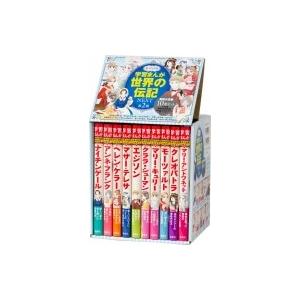 コミック版 世界の伝記 3冊 ＋ 学習まんが人物館 5冊＋世界の伝記3冊 71vfXyNINrL._UF350,350_QL50_.jpg