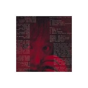 好き好き大好き/戸川純 : ブックオフ2号館 ヤフーショッピング店