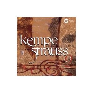 Strauss, R. シュトラウス / 『英雄の生涯』『ドン・ファン』『ティル・オイレンシュピーゲ...