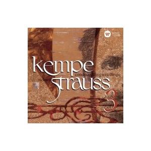 Strauss, R. シュトラウス / アルプス交響曲、メタモルフォーゼン　ルドルフ・ケンペ &amp; ...