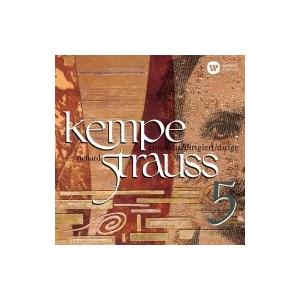 Strauss, R. シュトラウス / 『イタリアから』、『マクベス』　ルドルフ・ケンペ &amp; シュ...