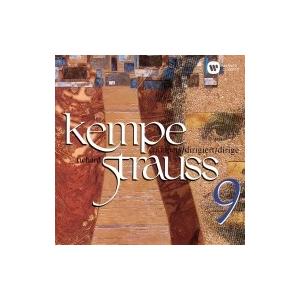 Strauss, R. シュトラウス / ブルレスケ、家庭交響曲余禄、パンアテネの大祭　マルコム・フ...