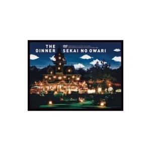 SEKAI NO OWARI Twilight City at NISSAN STADIUM DVD