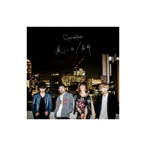 SUPER BEAVER / 美しい日 / 全部  〔CD Maxi〕