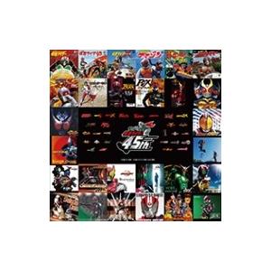 仮面ライダー / 仮面ライダー45周年記念BOX 昭和ライダー &amp; 平成ライダーTV主題歌（仮） 国...