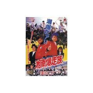 コスメティック・プレイラバー Season2 DVD BOX 〔DVD〕 : HMV&BOOKS
