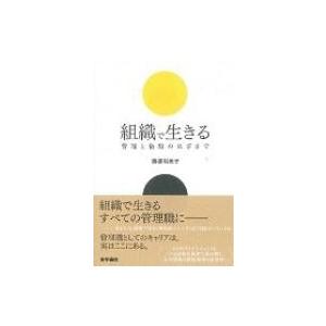 REBOAハンドブック 改訂第2版: DIRECT REBOAセミナー公式テキスト DIRECT研究会; DIRECT 研究会REBOA ワーキンググループ Amazon.co.jp: REBOAハンドブック 改訂第2版: DIRECT REBOA