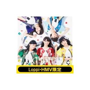 チームしゃちほこ / 《Loppi・HMV限定タンブラー付》 おわりとはじまり 【初回限定盤B】 (...