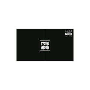 BTS / 2016 BTS LIVE <花様年...の商品画像
