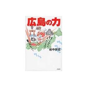 感覚統合とその実践 第3版 / Anita C.bundy 〔本〕 : HMV&BOOKS online