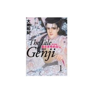 あさきゆめみし 完全版 1 / 大和和紀 ヤマトワキ  〔本〕