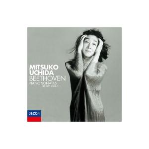 内田光子 ベートーヴェン:ピアノ・ソナタ 第30番・第31番・第32番 SHM