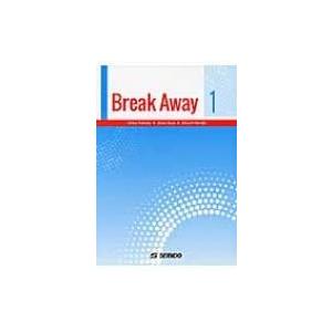 Break　Away 基礎編 1 最新速読演習 / ジリアン・フラハティ  〔本〕