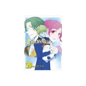Landreaall 29 IDコミックス / ZERO-SUMコミックス / おがきちか オガキチ...