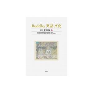 buddhism in japanese