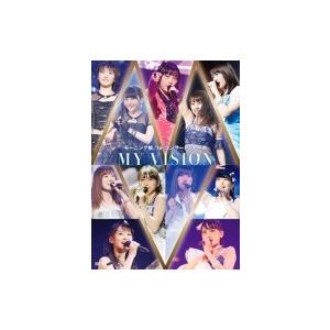 モーニング娘。'16 / モーニング娘。'16 コンサートツアー秋〜MY VISION〜 (DVD)...