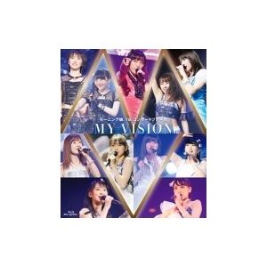 モーニング娘。'16 / モーニング娘。'16 コンサートツアー秋〜MY VISION〜 (Blu-...