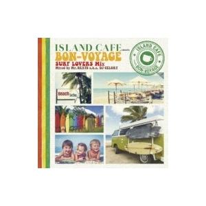 a.k.a. DJ CELORY Island Cafe