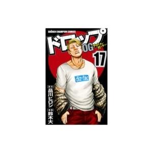 鈴木達也 少年コミック 小中学生 の商品一覧 コミック アニメ 本 雑誌 コミック 通販 Yahoo ショッピング