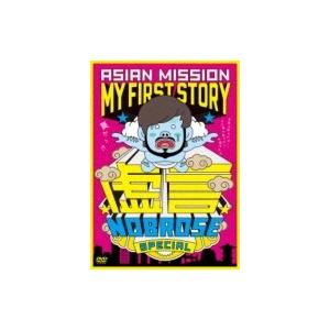 マイファス 特典 DVD まとめ売り マイファス 特典 DVD まとめ売りの通販 by ㈱selloom(⁠せるーむ